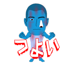 Male of zombie Japanese sticker #1176859