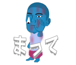 Male of zombie Japanese sticker #1176860