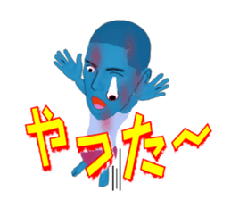 Male of zombie Japanese sticker #1176863