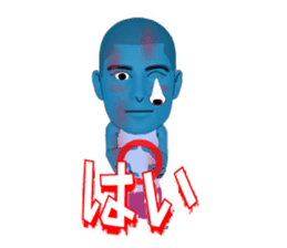 Male of zombie Japanese sticker #1176864