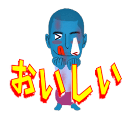 Male of zombie Japanese sticker #1176865