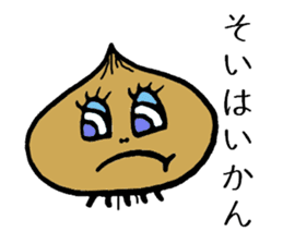 Oh! Sagan Onion sticker #1176993