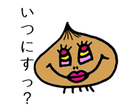 Oh! Sagan Onion sticker #1177001