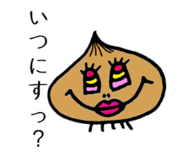 Oh! Sagan Onion sticker #1177001