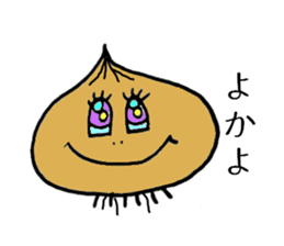 Oh! Sagan Onion sticker #1177002