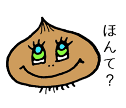 Oh! Sagan Onion sticker #1177012