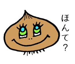 Oh! Sagan Onion sticker #1177012