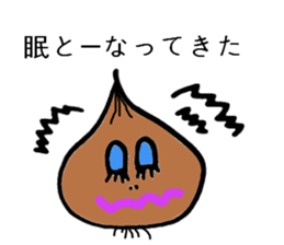 Oh! Sagan Onion sticker #1177018