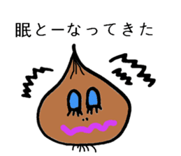 Oh! Sagan Onion sticker #1177018