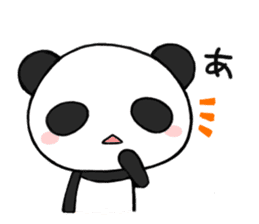 Kawaii Panda! sticker #1177160