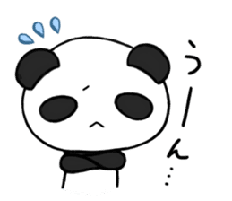 Kawaii Panda! sticker #1177161