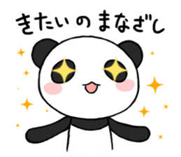 Kawaii Panda! sticker #1177162
