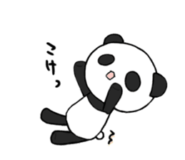 Kawaii Panda! sticker #1177171