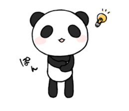 Kawaii Panda! sticker #1177175
