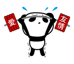 ATHLETE PANDA sticker #1177186