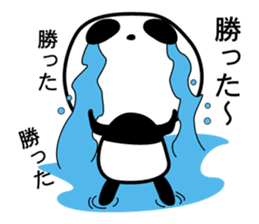 ATHLETE PANDA sticker #1177187