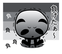 ATHLETE PANDA sticker #1177188