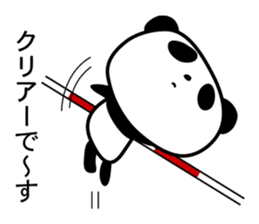 ATHLETE PANDA sticker #1177190