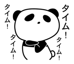 ATHLETE PANDA sticker #1177192