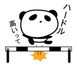 ATHLETE PANDA sticker #1177193