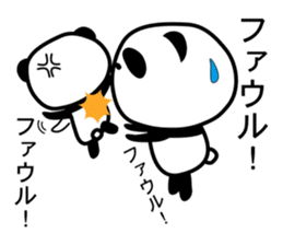 ATHLETE PANDA sticker #1177194