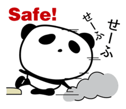 ATHLETE PANDA sticker #1177196