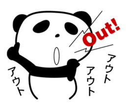 ATHLETE PANDA sticker #1177197