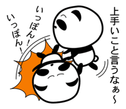 ATHLETE PANDA sticker #1177201