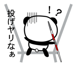 ATHLETE PANDA sticker #1177205