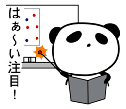 ATHLETE PANDA sticker #1177206