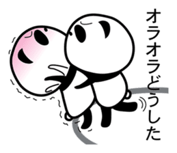 ATHLETE PANDA sticker #1177207