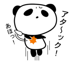 ATHLETE PANDA sticker #1177208