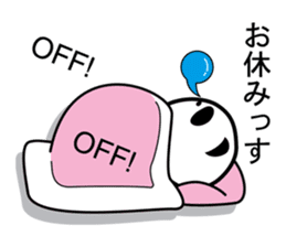 ATHLETE PANDA sticker #1177209