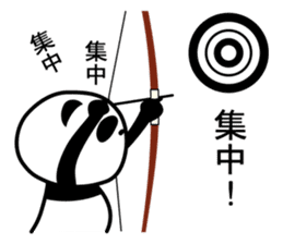 ATHLETE PANDA sticker #1177213