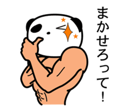 ATHLETE PANDA sticker #1177214