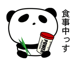 ATHLETE PANDA sticker #1177217