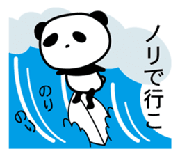 ATHLETE PANDA sticker #1177223