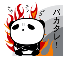 ATHLETE PANDA sticker #1177224