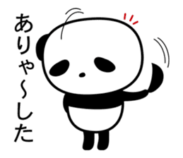 ATHLETE PANDA sticker #1177225