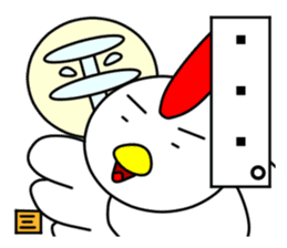 The sexagenary cycle of Yu,Part3 sticker #1177428