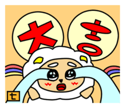 The sexagenary cycle of Yu,Part3 sticker #1177432