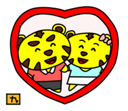 The sexagenary cycle of Yu,Part3 sticker #1177434