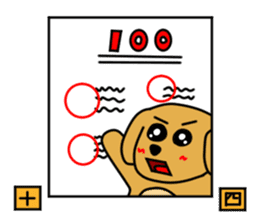 The sexagenary cycle of Yu,Part3 sticker #1177439