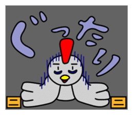 The sexagenary cycle of Yu,Part3 sticker #1177447