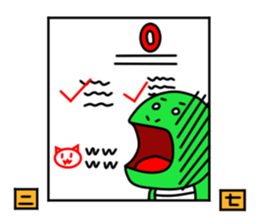 The sexagenary cycle of Yu,Part3 sticker #1177452