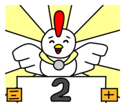 The sexagenary cycle of Yu,Part3 sticker #1177455