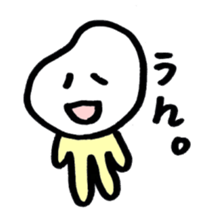 ibimarukun Part.2 sticker #1177466