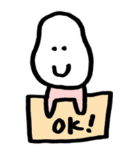 ibimarukun Part.2 sticker #1177468