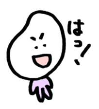 ibimarukun Part.2 sticker #1177492