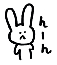 ibimarukun Part.2 sticker #1177495